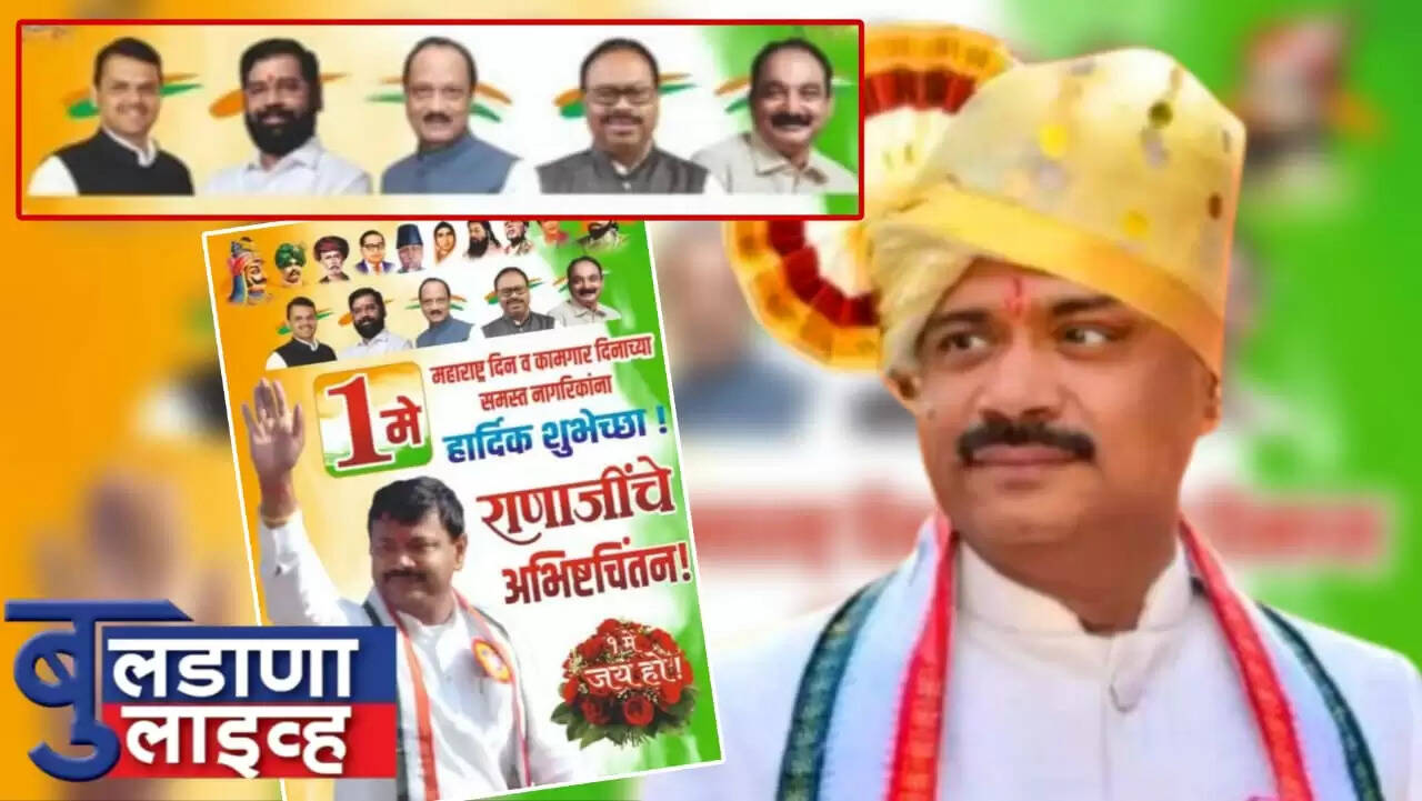 सानंदा खामगाव 
