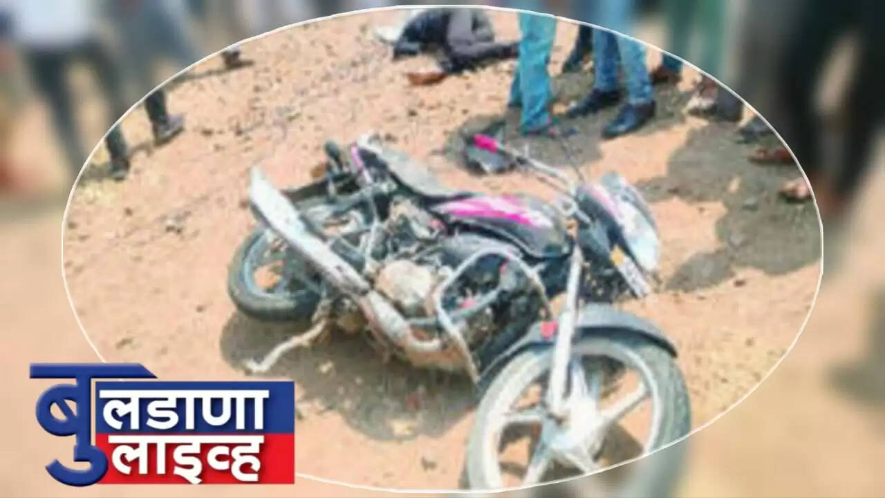 मोताळा अपघात मामा भाचे 
