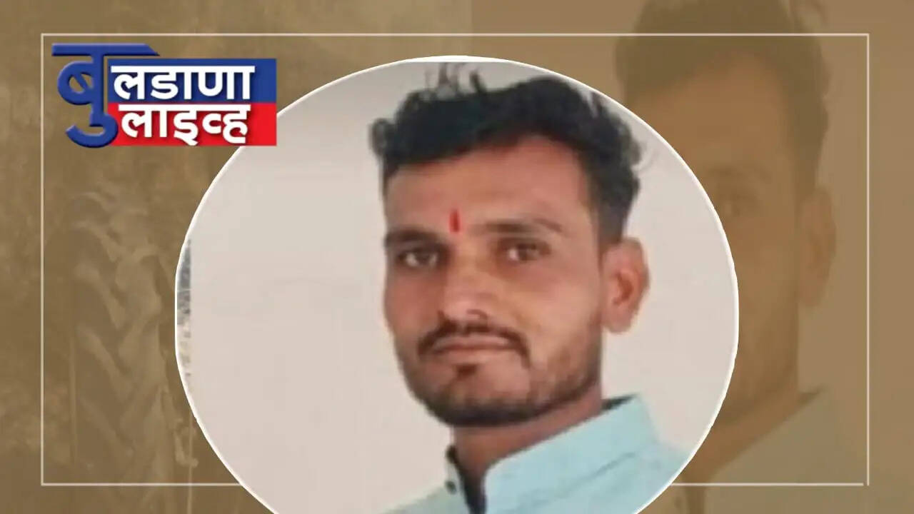 संग्रामपूर 