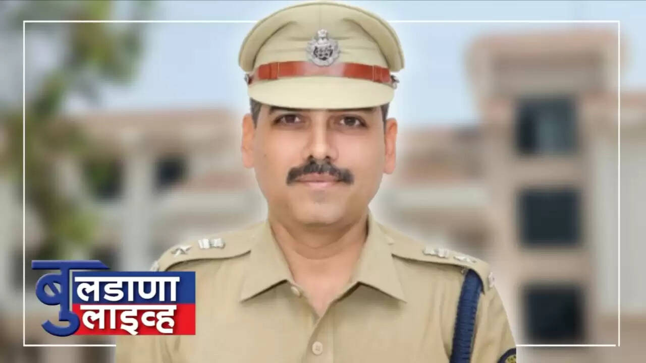 बुलढाणा 