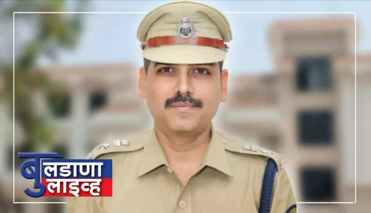 बुलढाणा 