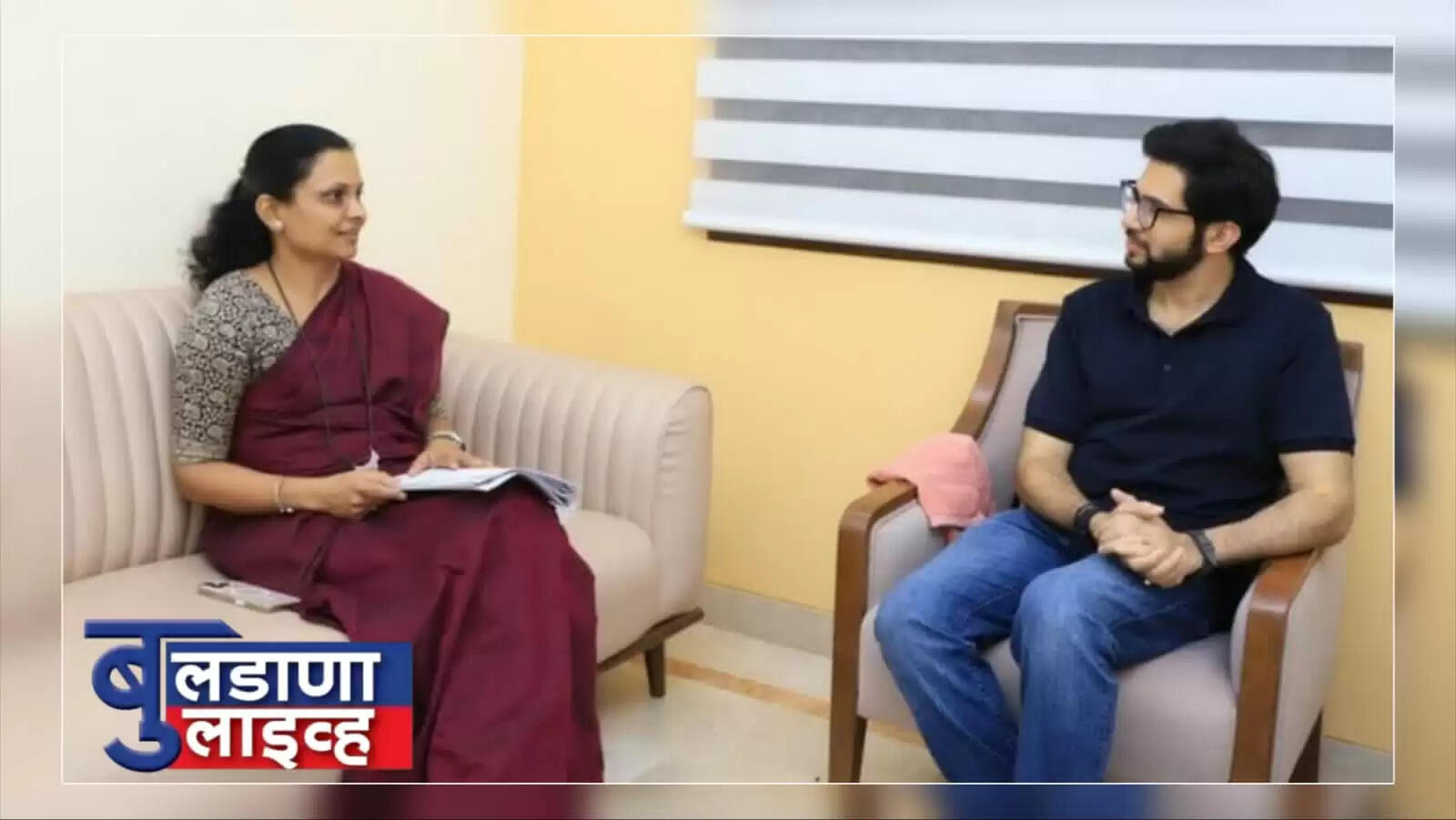 बुलडाणा