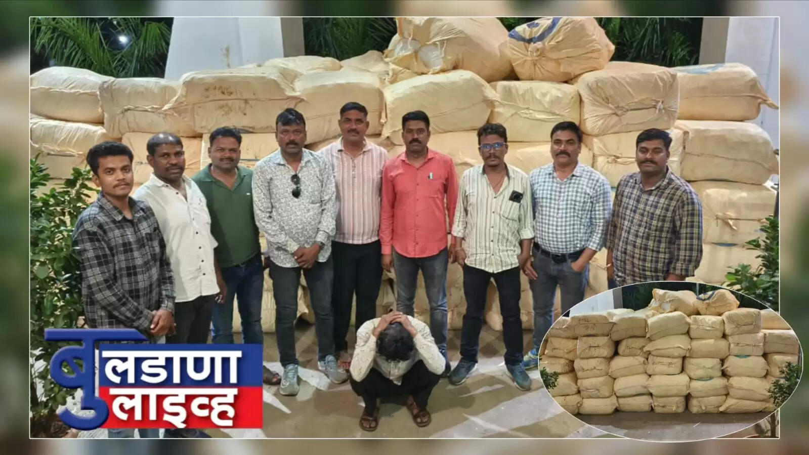 गुटखा 