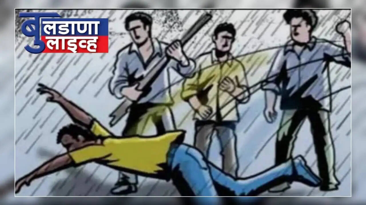 देऊळगाव राजा 