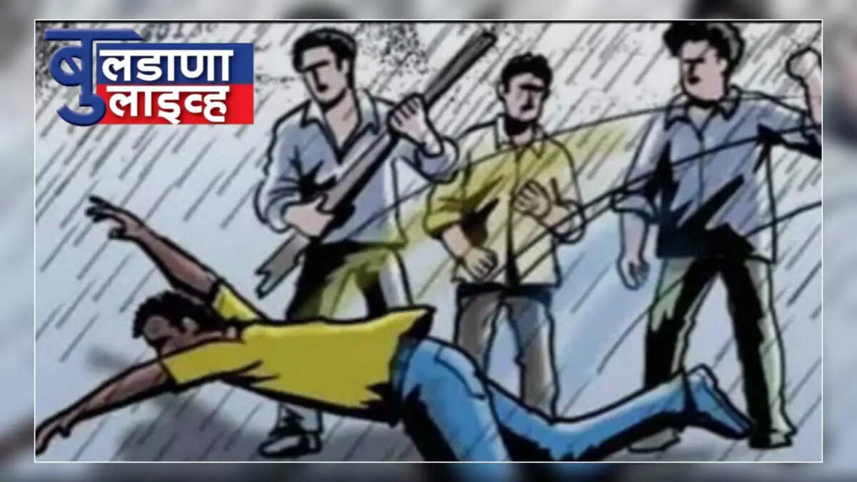देऊळगाव राजा 