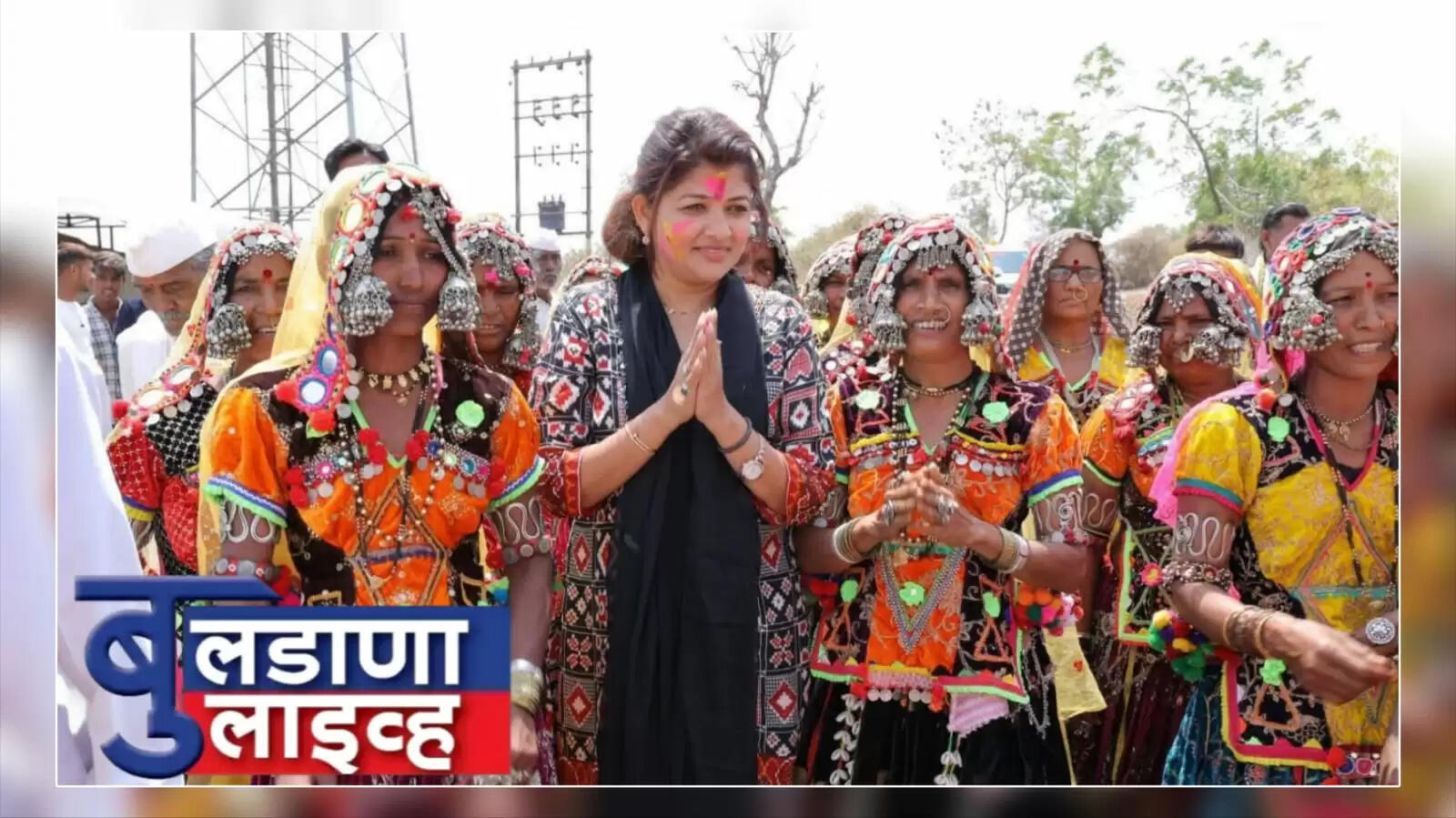 चिखली 
