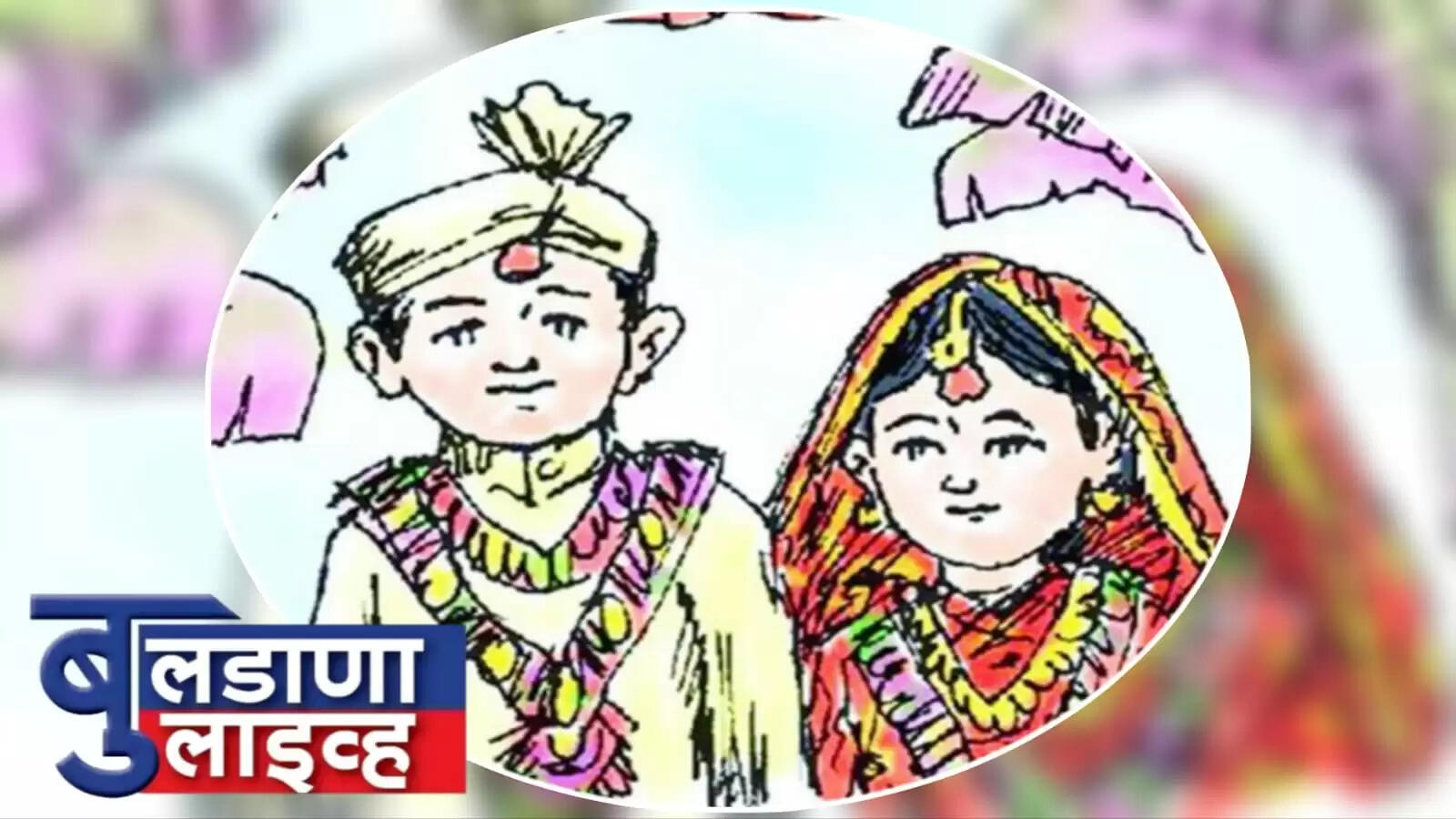 लोणार