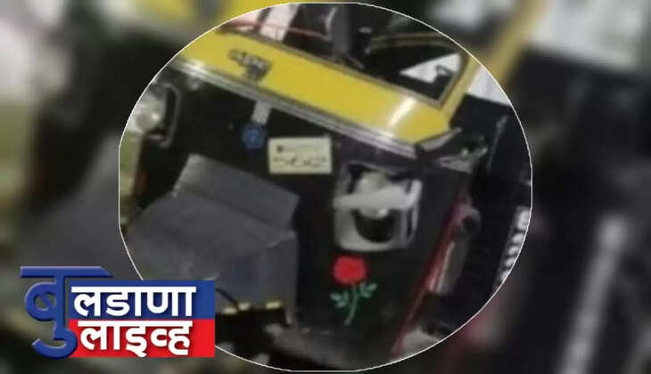 चिखली 