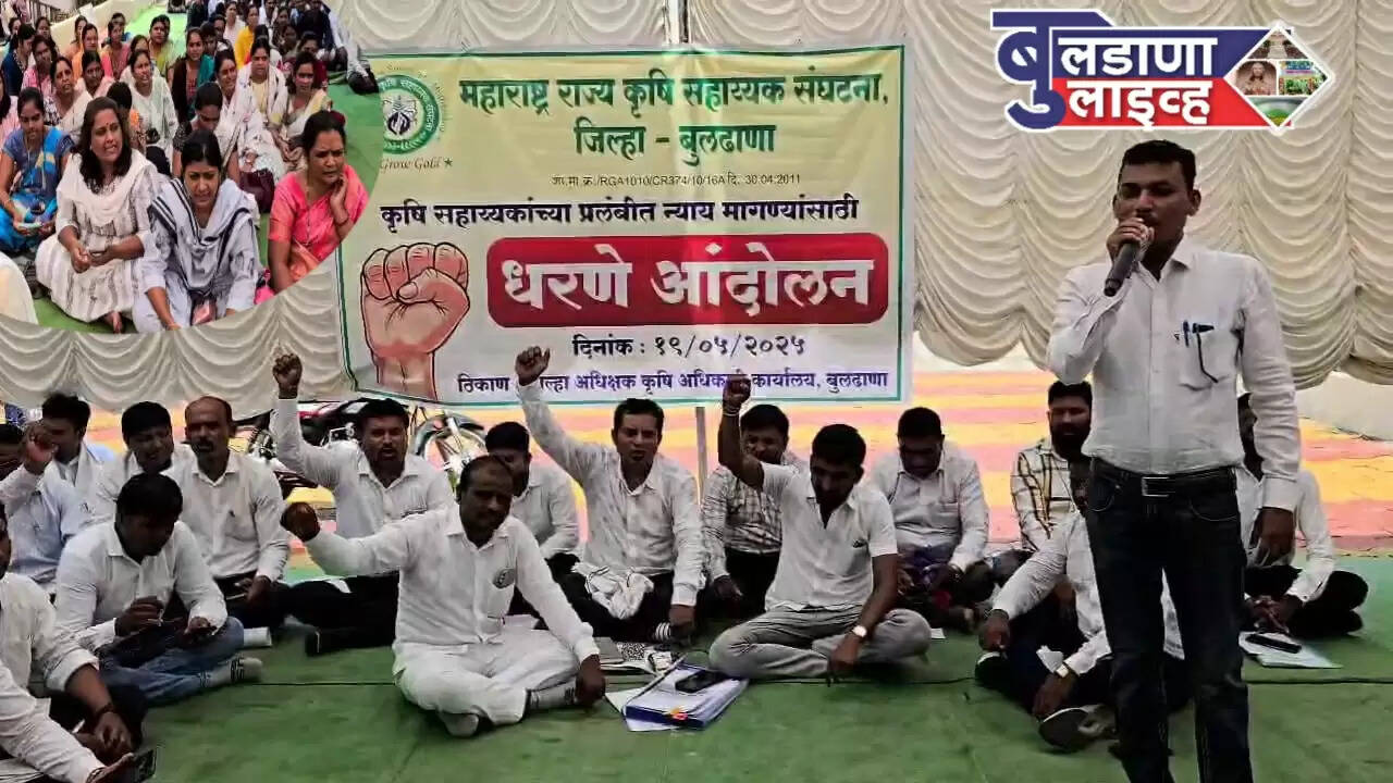 कृषी आंदोलन बुलडाणा 