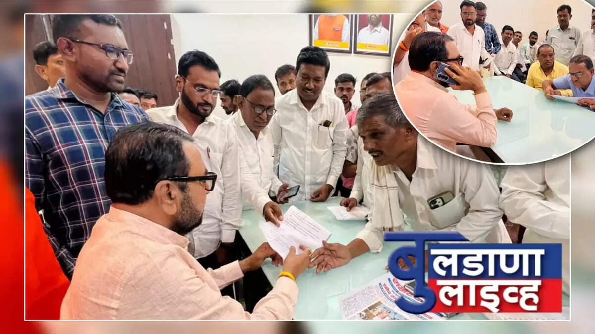 मेहकर