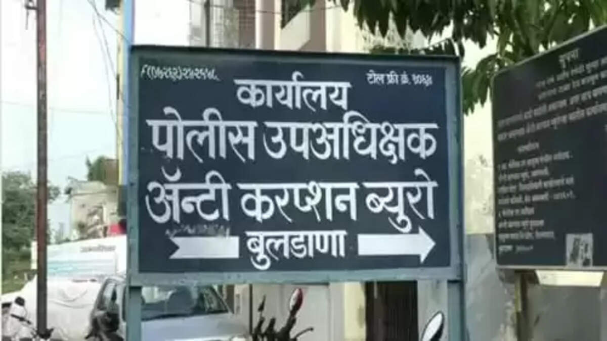 Buldana