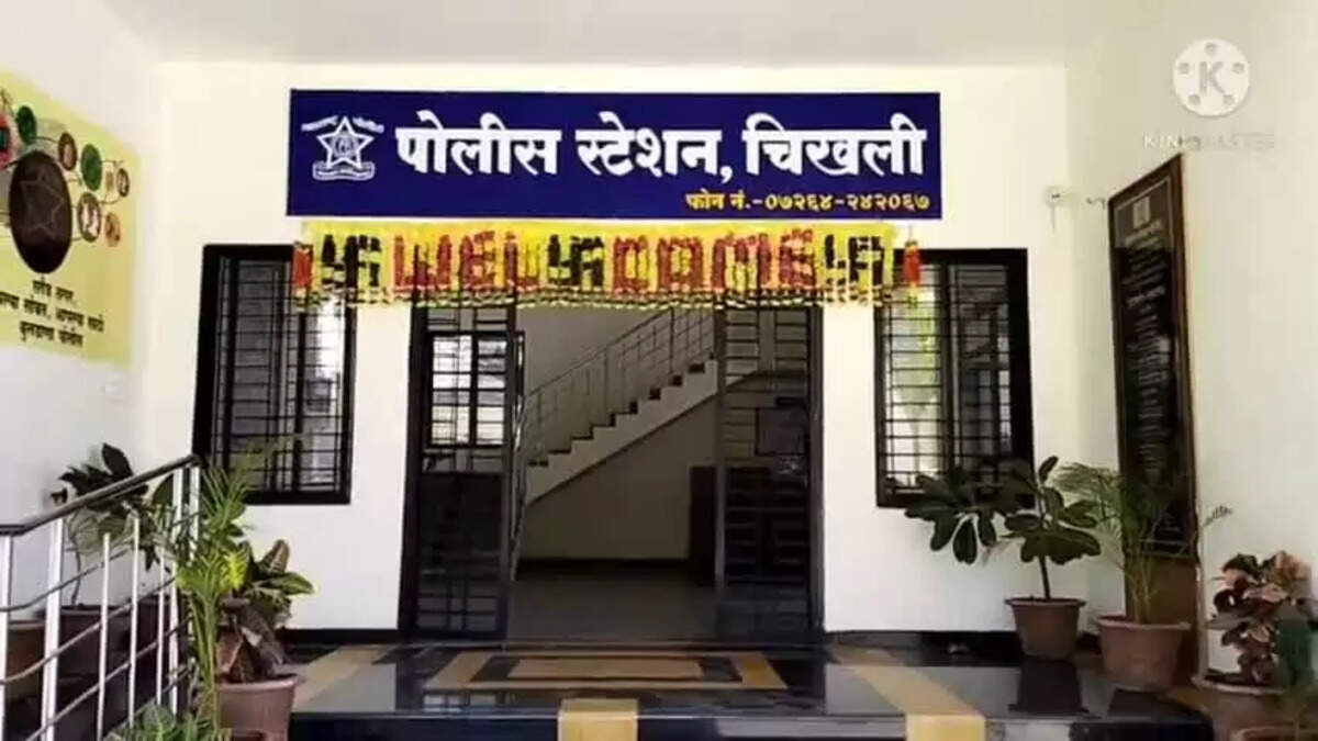 police sation chikhali