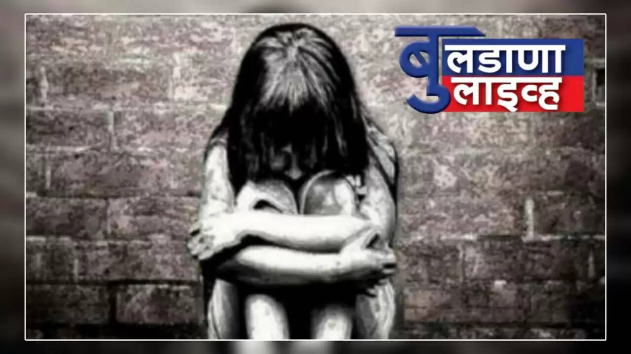 सोनाळा 