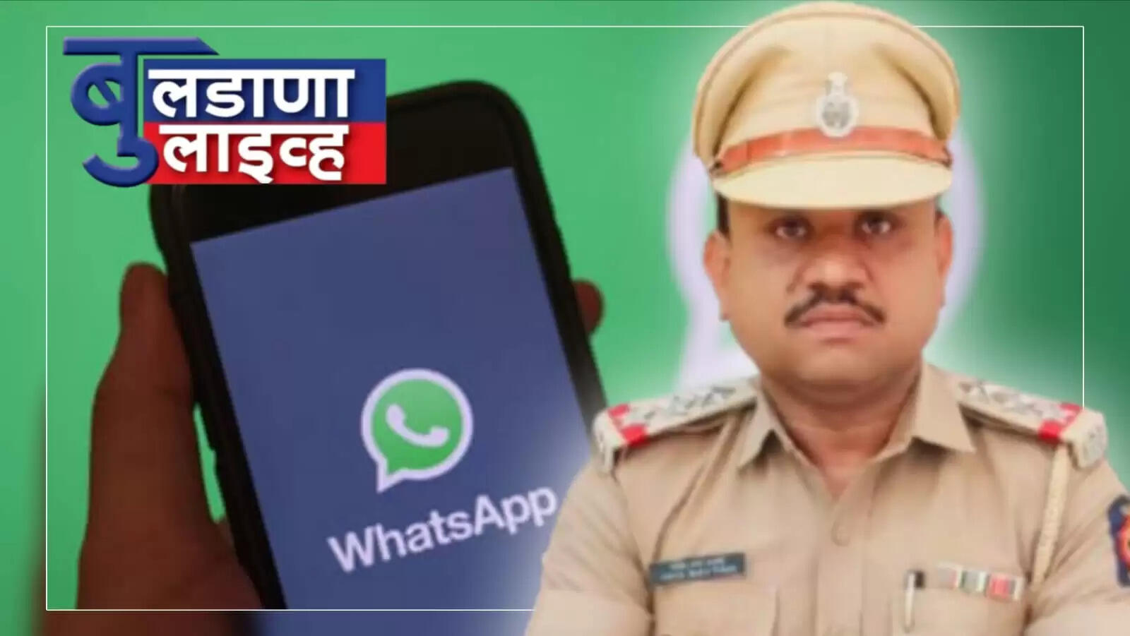 धामणगाव