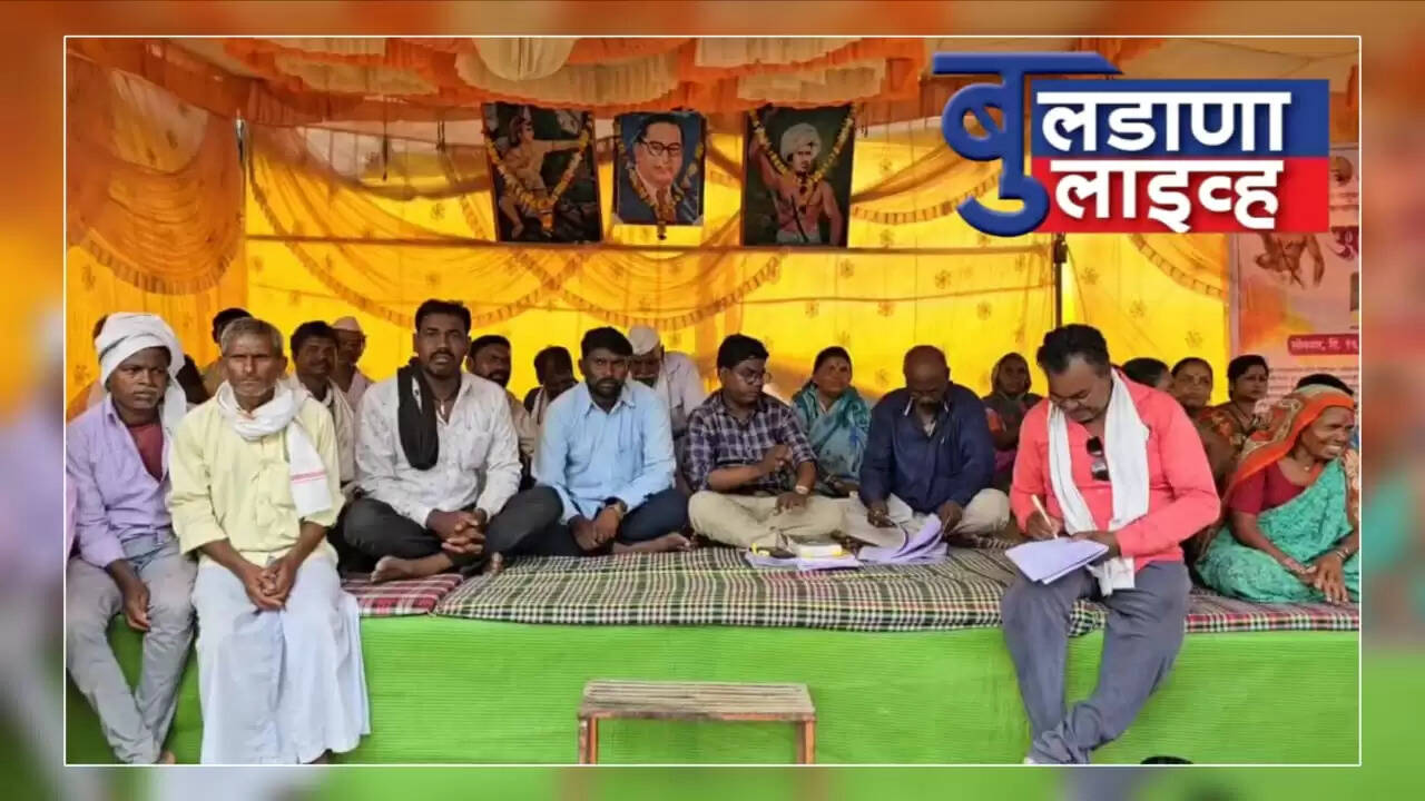 माळेगाव