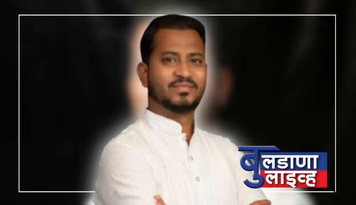 बुलडाणा 