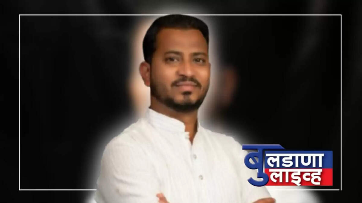 बुलडाणा 
