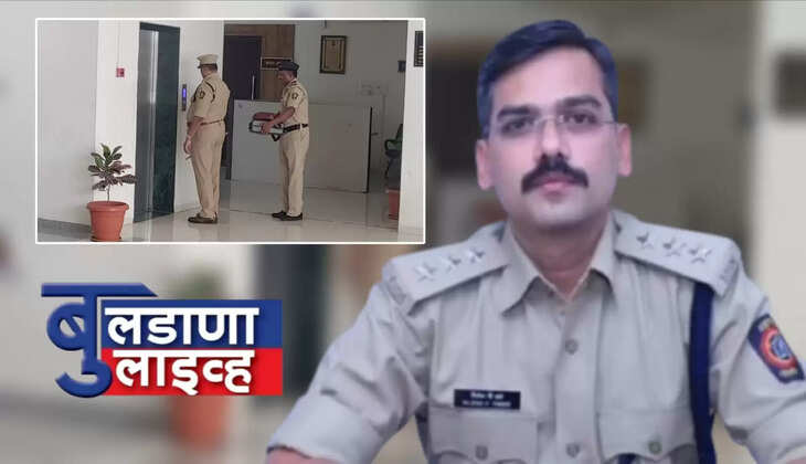 बुलडाणा