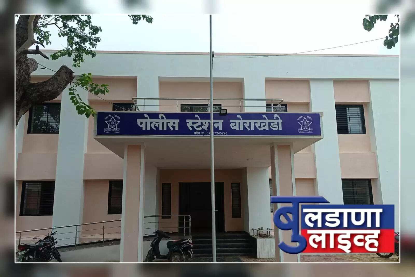 मोताळा 