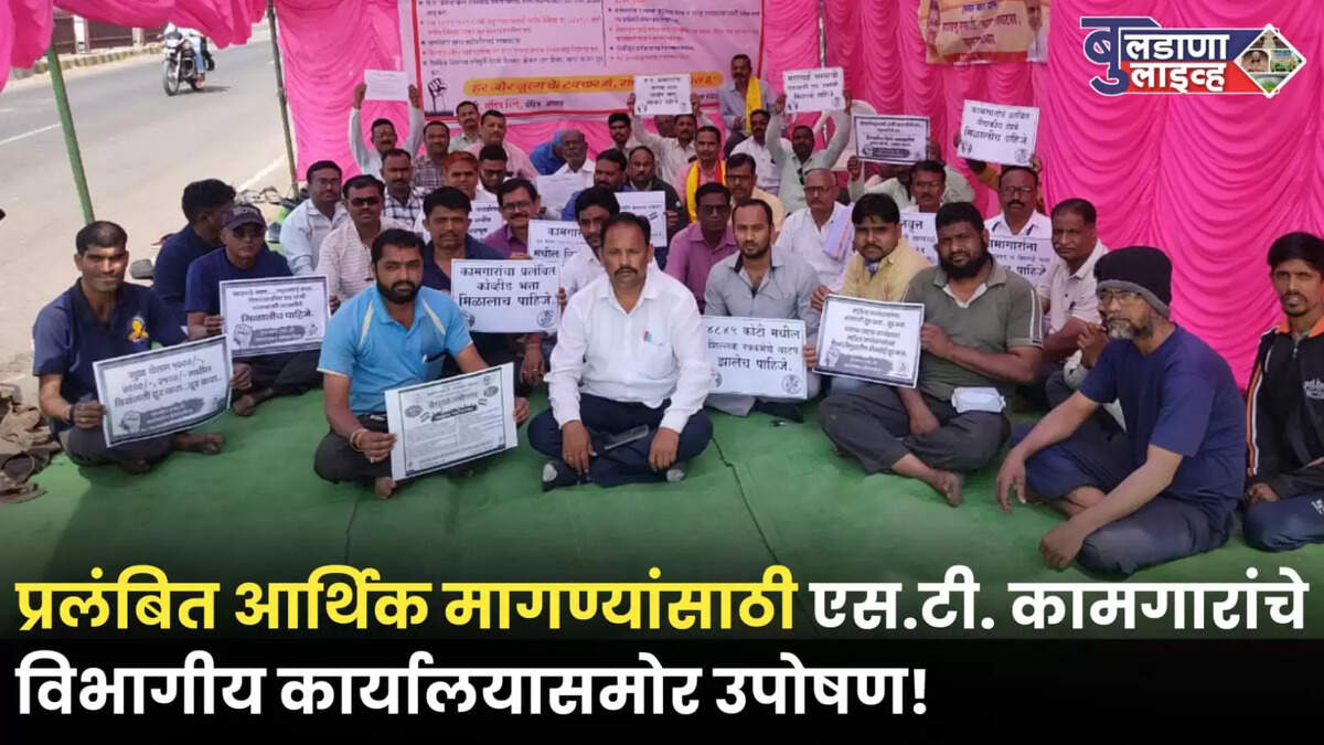 एफएफएफ