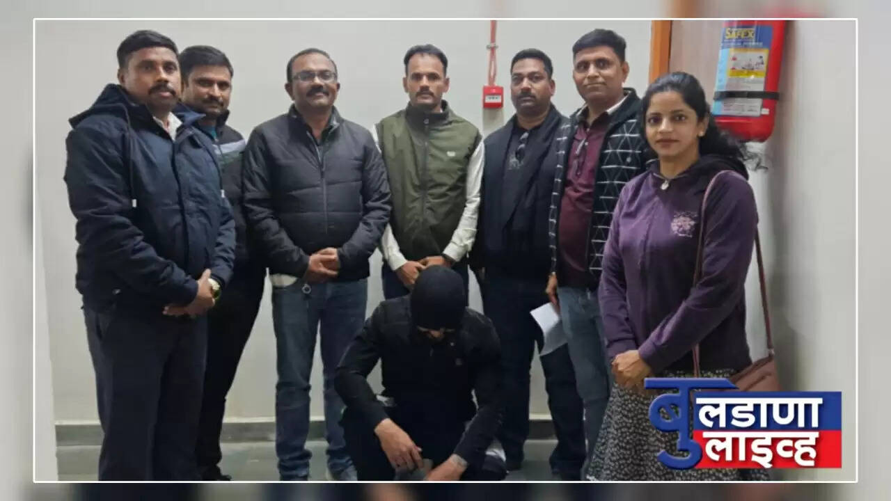 बुलडाणा