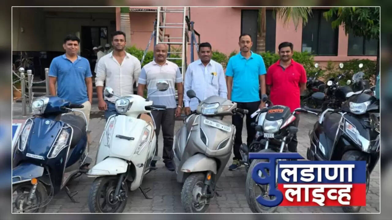 बुलढाणा