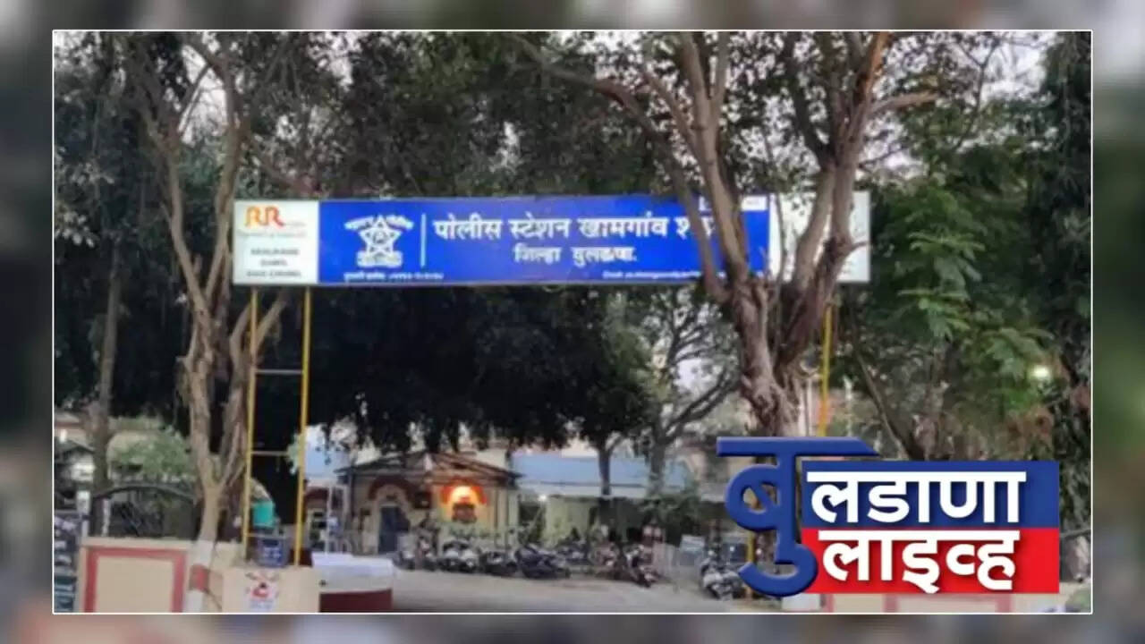 Khamgaon 