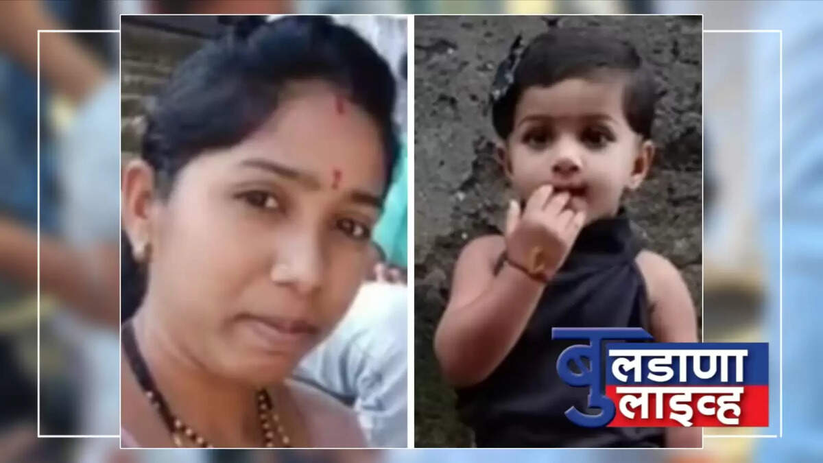 खामगाव 