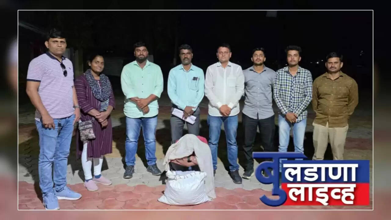 चिखली