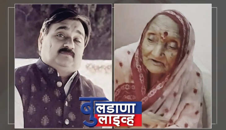 चिखली