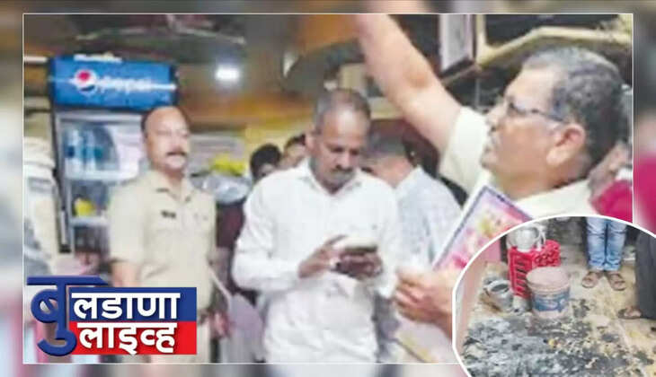 क्राइम 