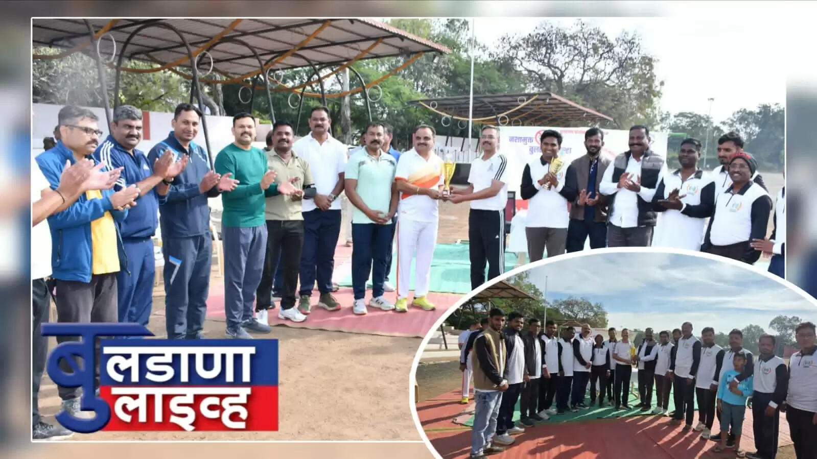 बुलडाणा