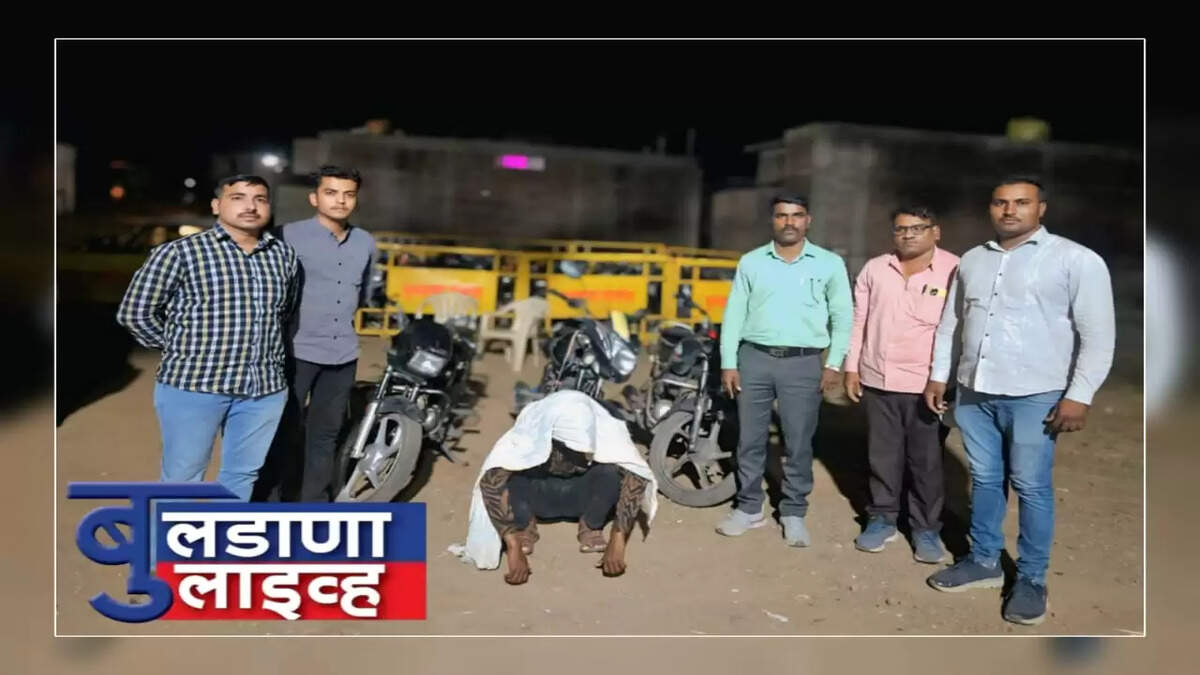 Lcb कार्यवाही फोटो 