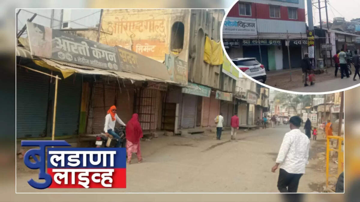 लोणार 