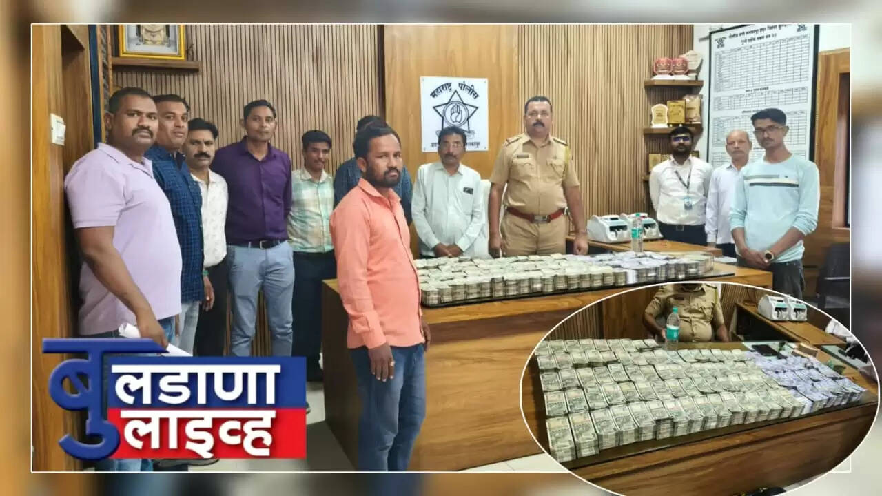 मलकापूर 