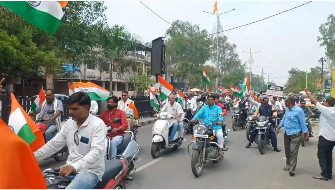 तिरंगा रॅली