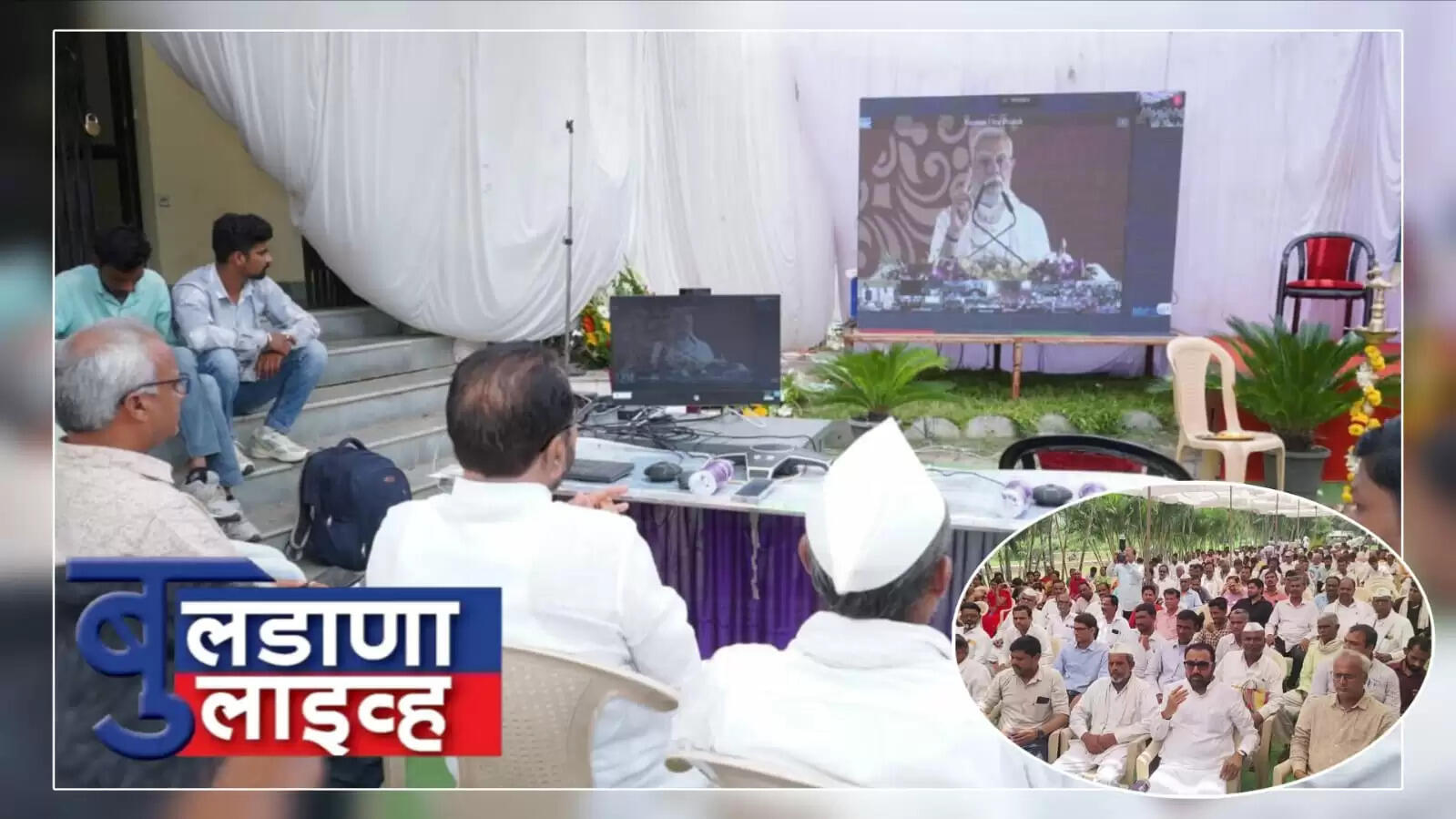 प्रतापराव जाधव 