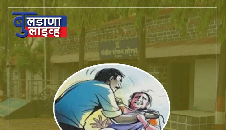 लोणार 
