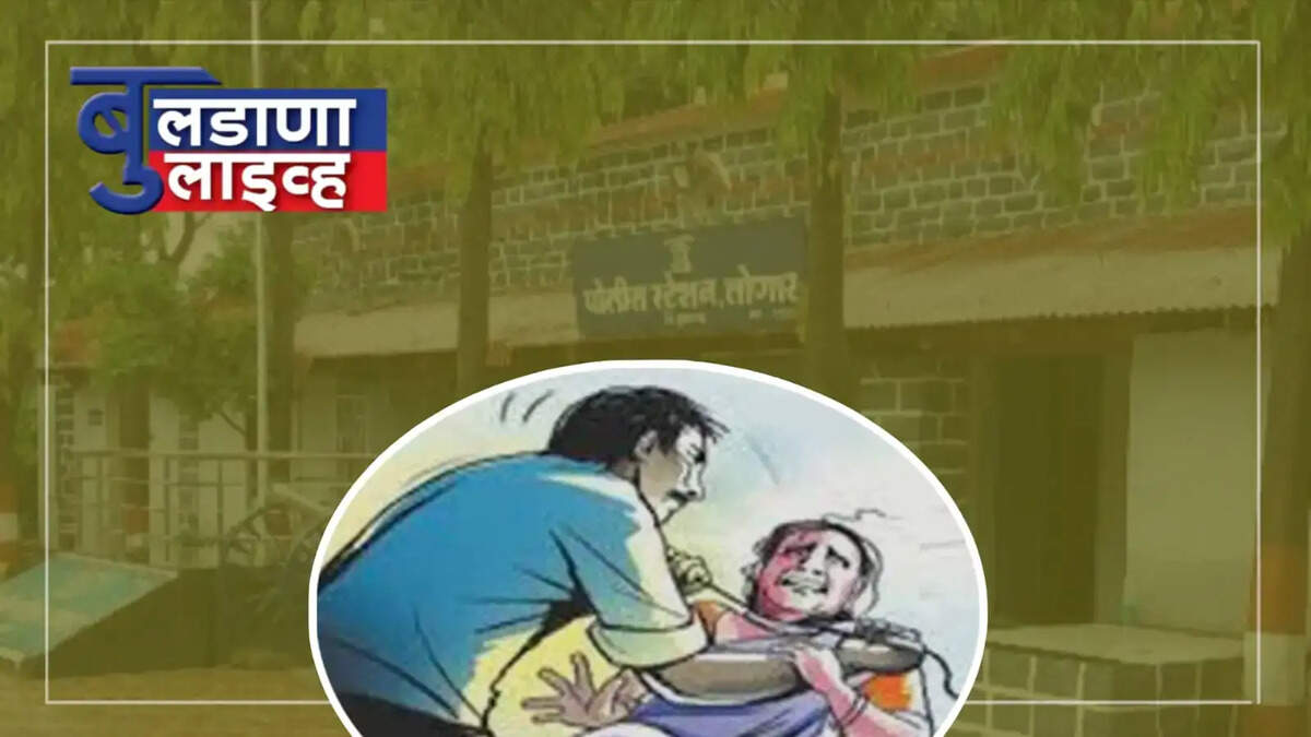 क्राइम 