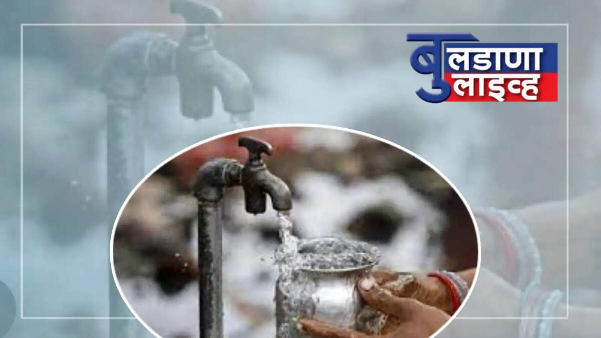 बुलढाणा