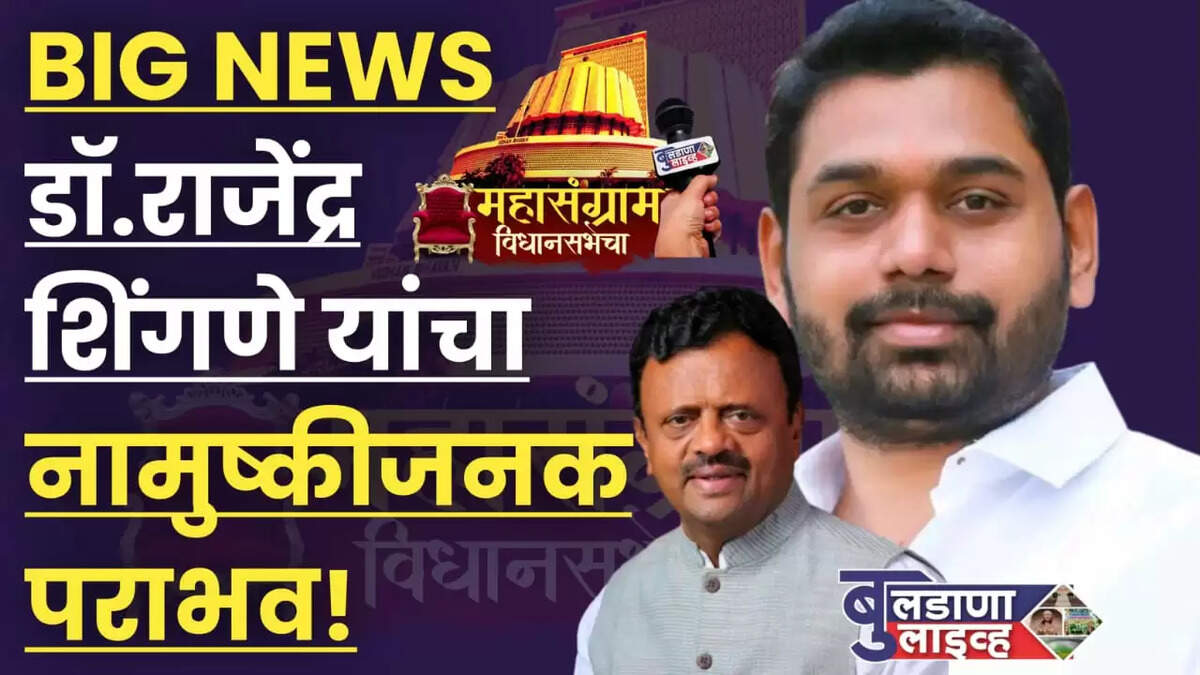 मनोज 