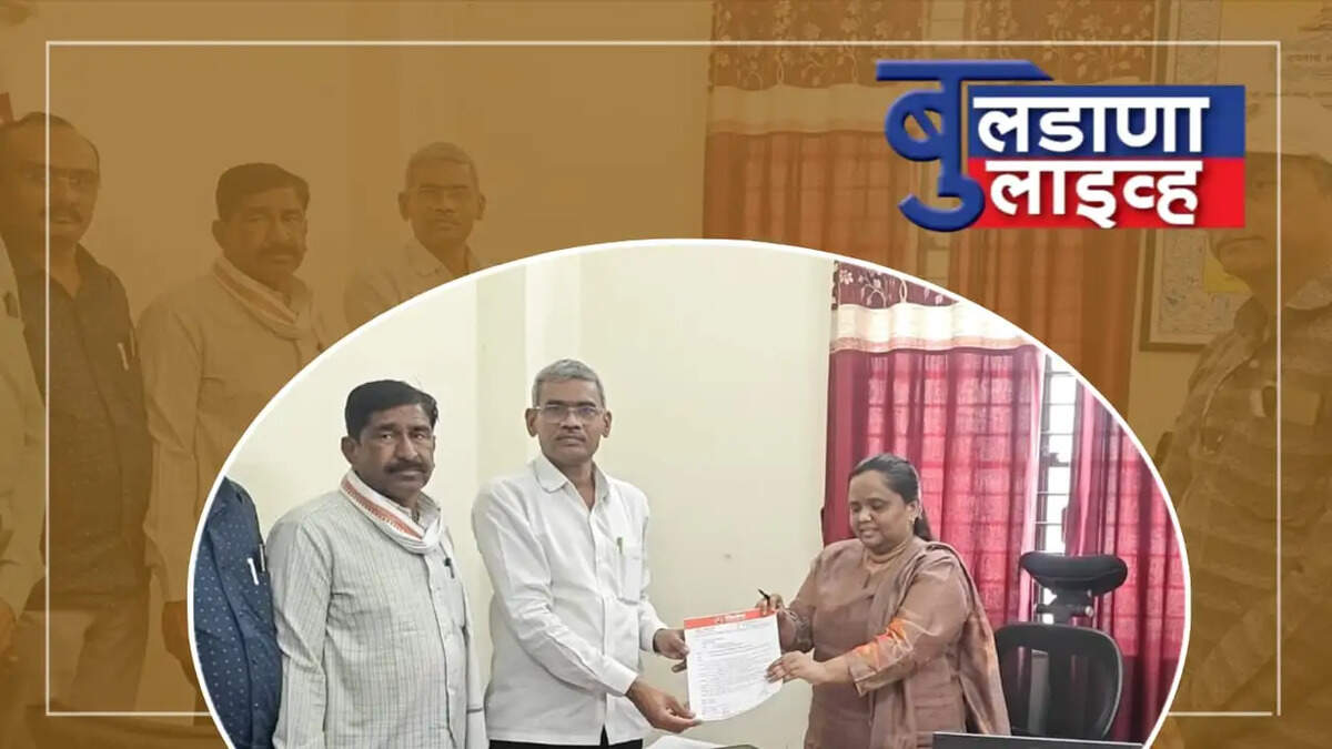 बुलढाणा 