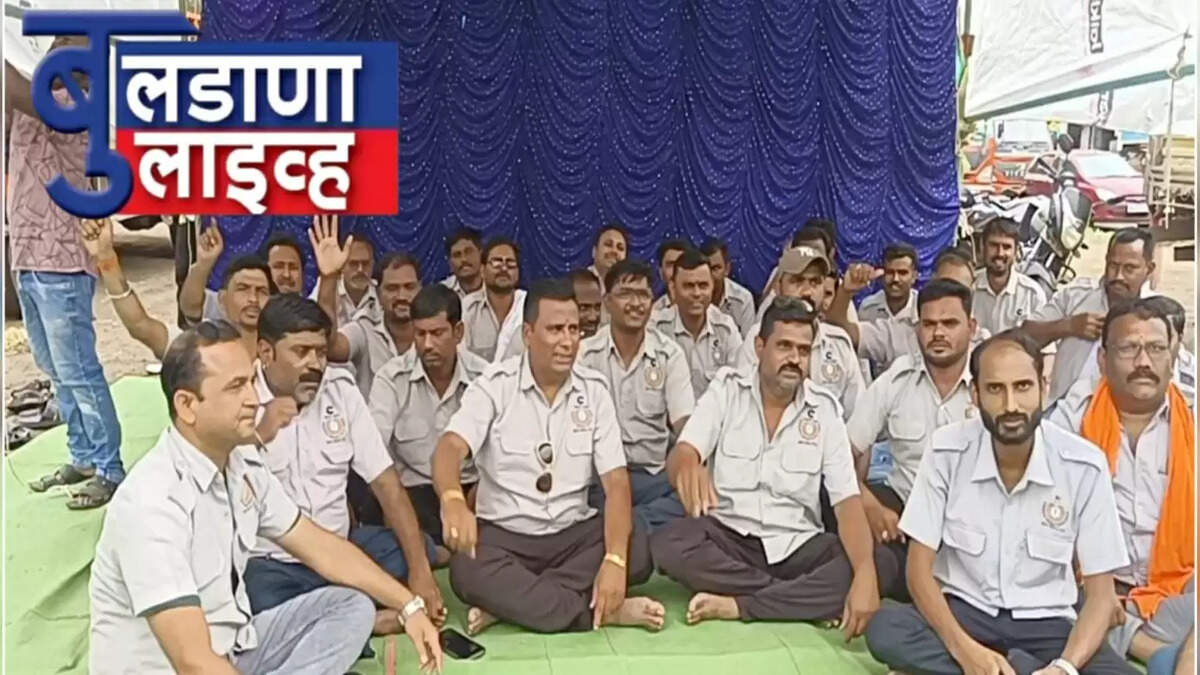 बुलढाणा 