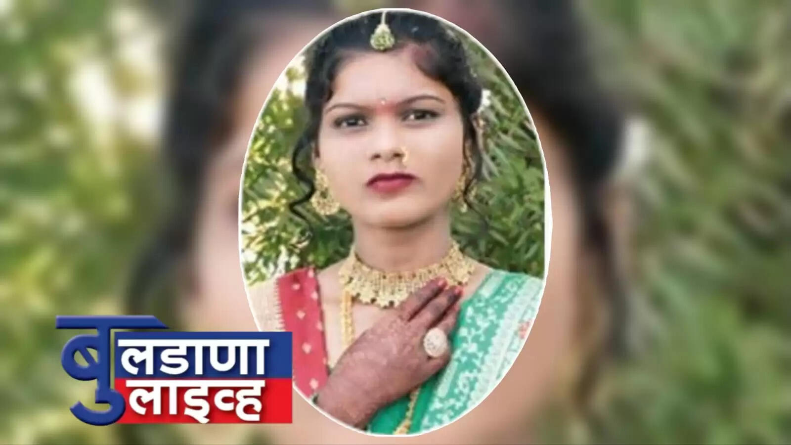 आत्महत्या
