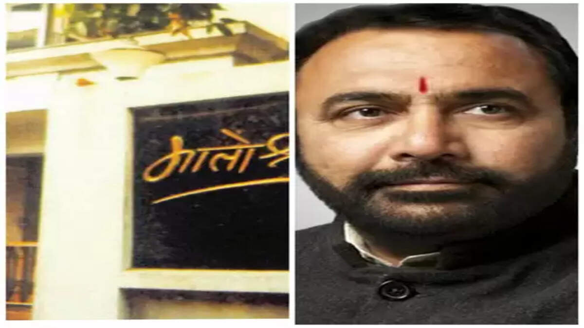 jadhav