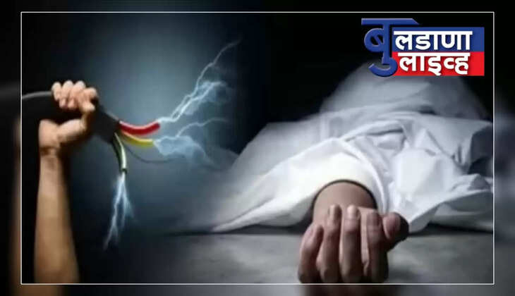 बुलडाणा