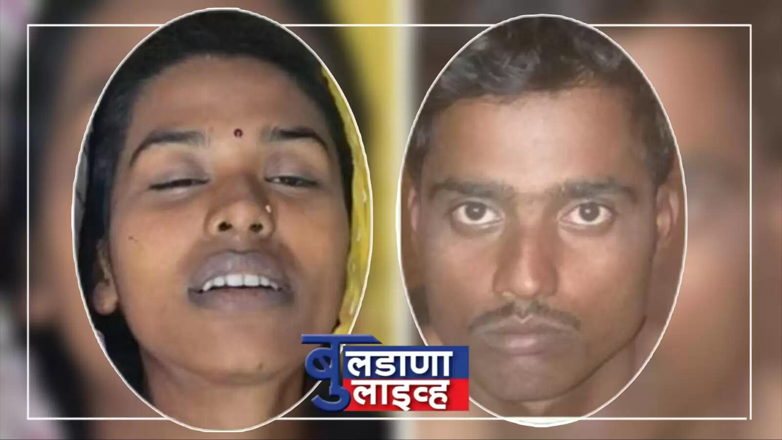 जळगाव जामोद 