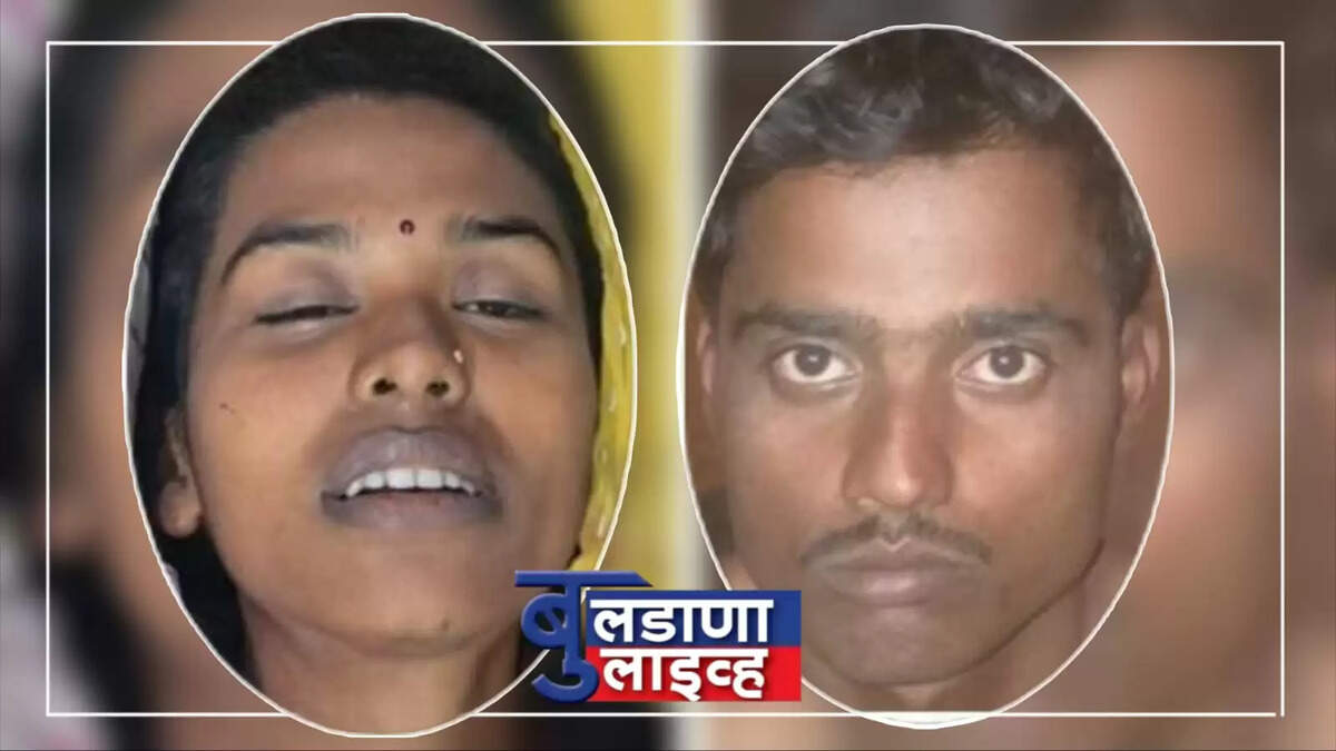 जळगाव जामोद 