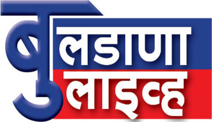 जलंब प्राथमिक आरोग्&zwj;य केंद्राचा भोंगळ कारभार चव्&zwj;हाट्यावर!; रुग्&zwj;णाच्&zwj;या नातेवाइकाने केले गंभीर आरोप!!